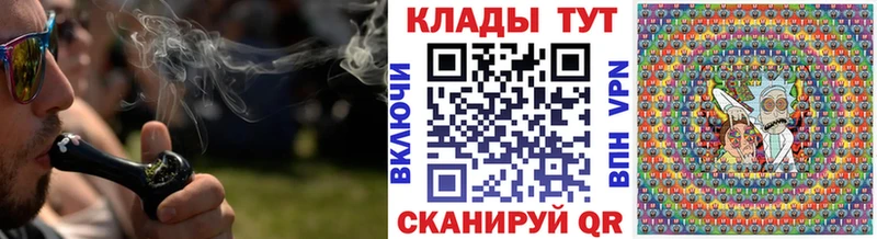 Купить закладку Оренбург Alpha-PVP  COCAIN  Мефедрон  Гашиш 