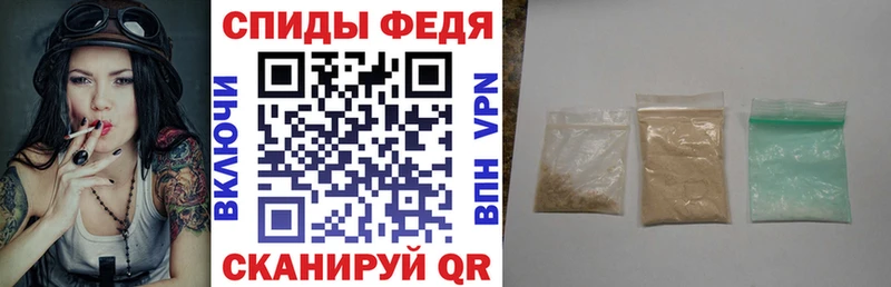 Амфетамин Розовый  Оренбург 