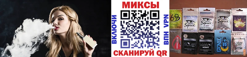 Бутират оксана  Оренбург 