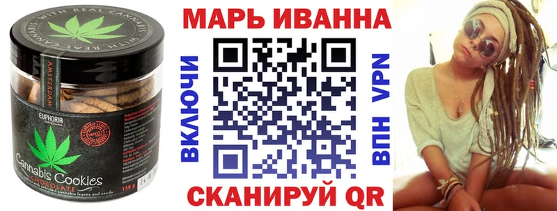 Еда ТГК конопля  ссылка на мегу ССЫЛКА  Оренбург 