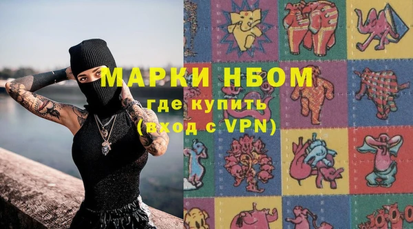 не бодяженный Горняк