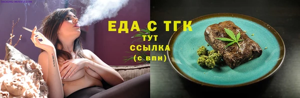 ECSTASY Гусев