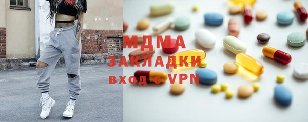 не бодяженный Горняк