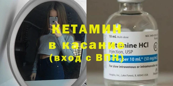 скорость Гусиноозёрск