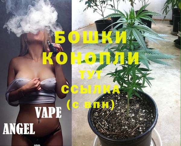 каннабис Горнозаводск