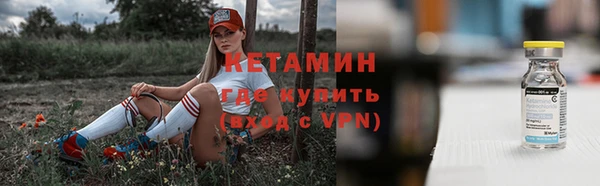каннабис Горнозаводск