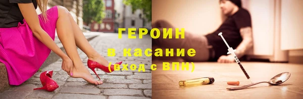 скорость Гусиноозёрск
