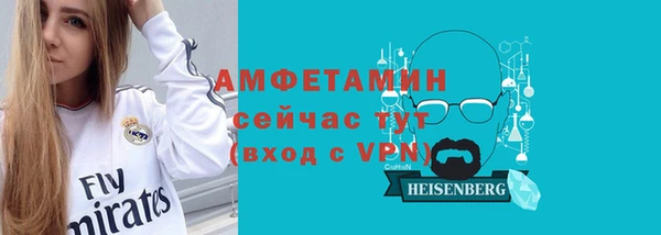 не бодяженный Горняк