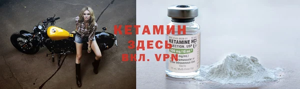 каннабис Горнозаводск