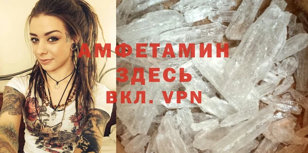 ECSTASY Гусев