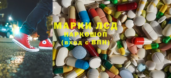 ECSTASY Гусев