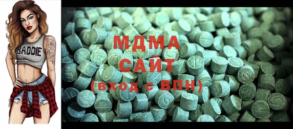 первитин Гусь-Хрустальный