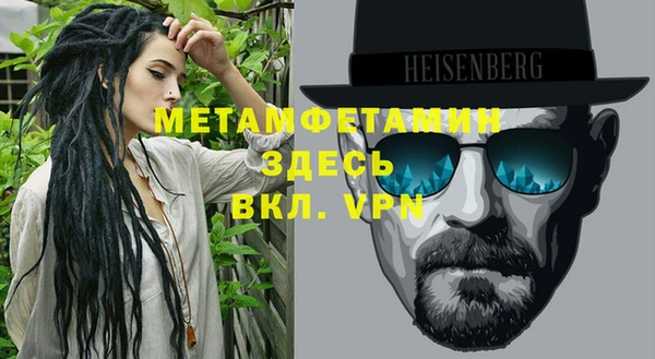 ECSTASY Гусев