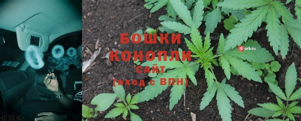 скорость Гусиноозёрск