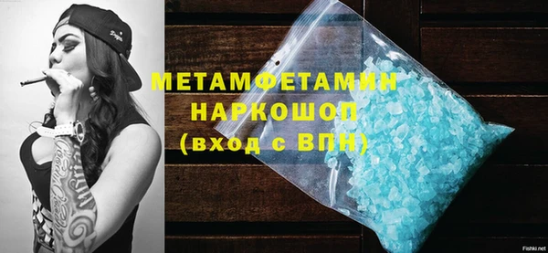 ECSTASY Гусев