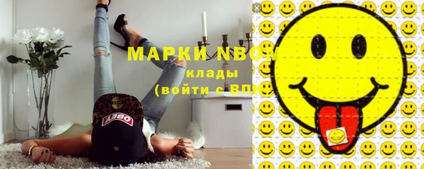 не бодяженный Горняк