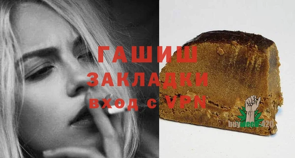 ECSTASY Гусев