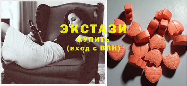 первитин Гусь-Хрустальный
