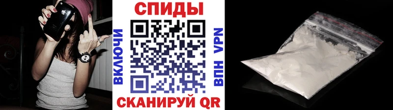 МЕТАМФЕТАМИН пудра  hydra ссылка  Оренбург 